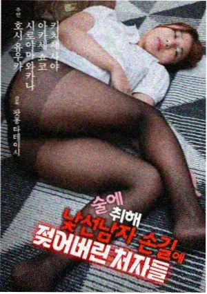 咱们结婚吧第4集